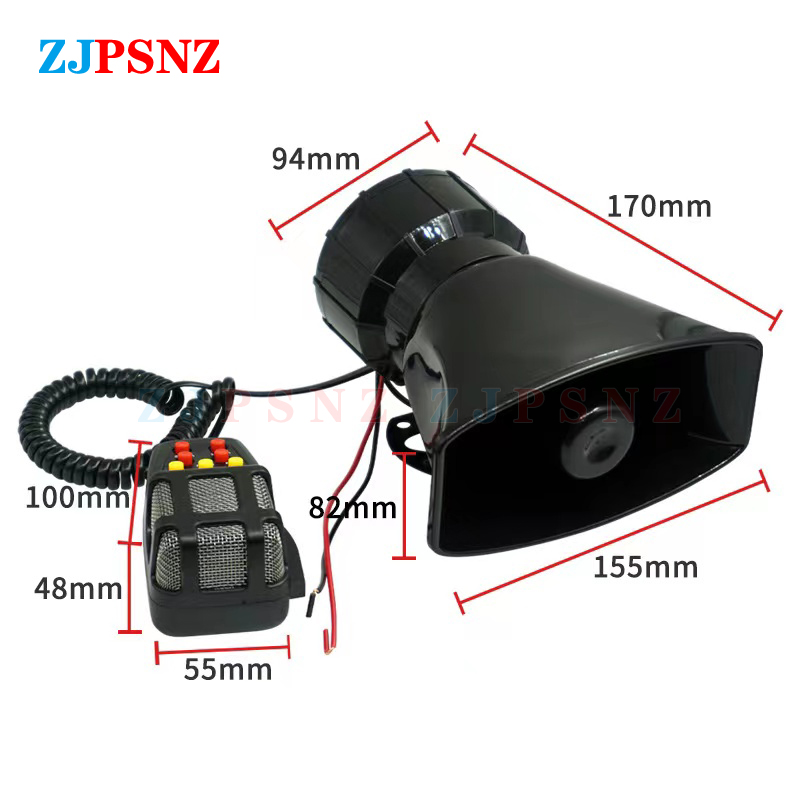 12V 7 suara 6 Suara 1 suara Su - Musical Instrument Bugle ulasan dan harga